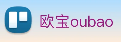 欧宝oubao logo